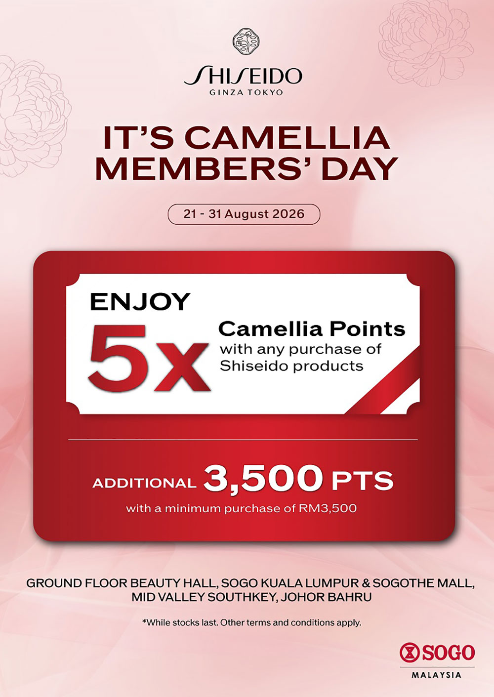 Shiseido Camellia Club Members' Day