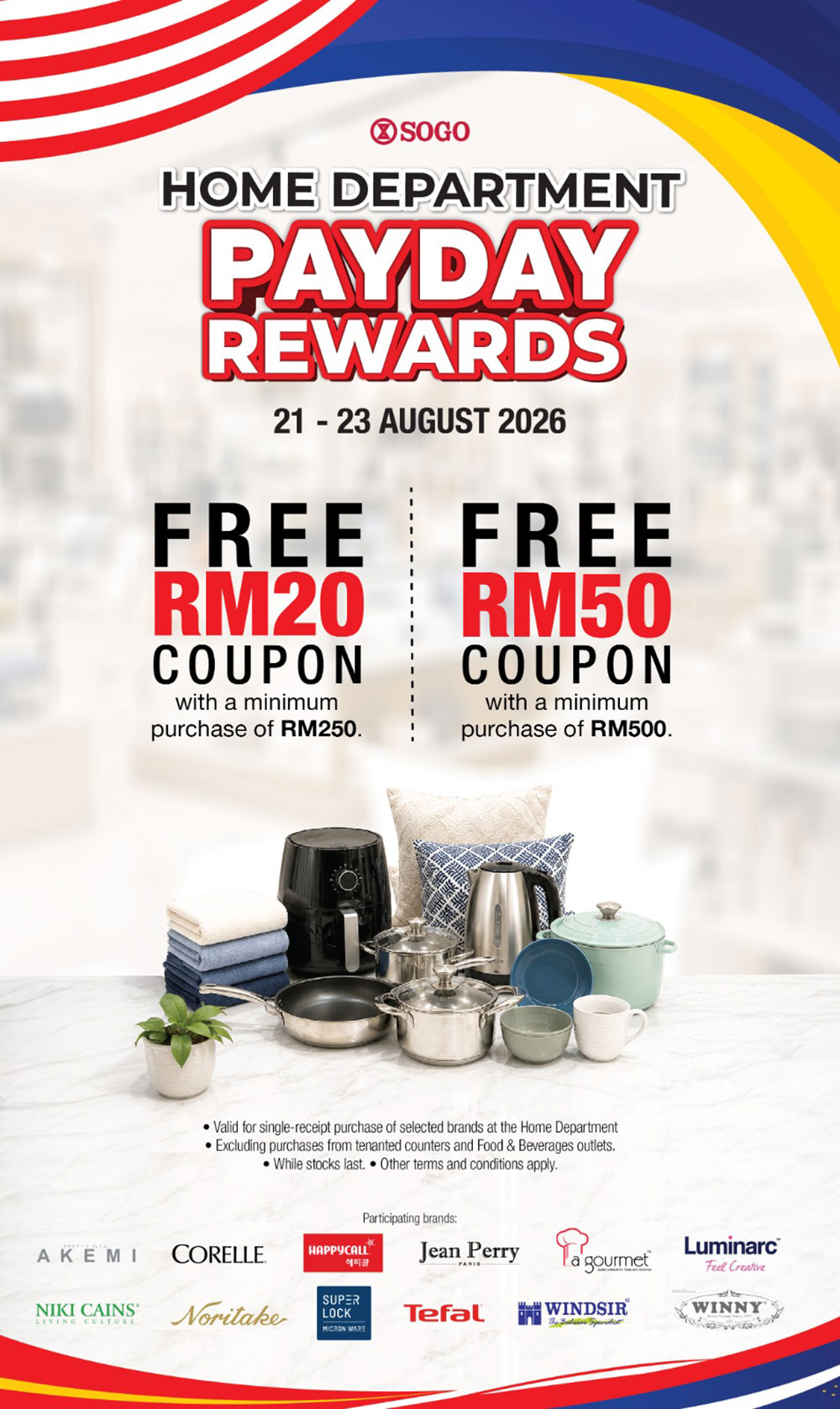 Home Department Payday Rewards Home Department Payday Rewards