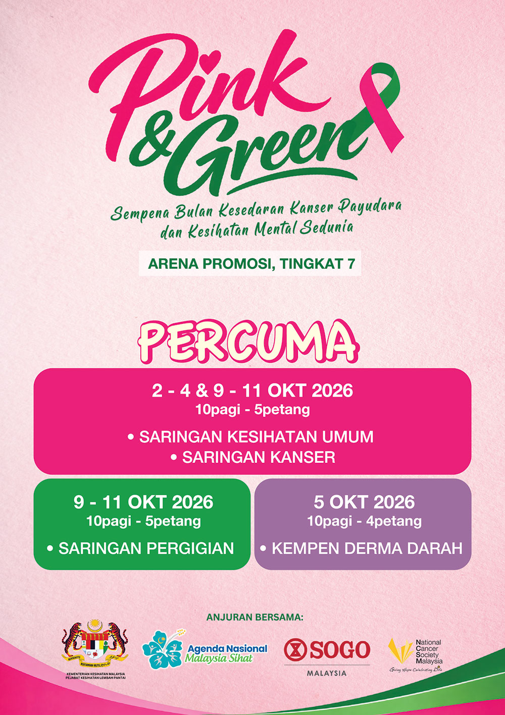 Kempen Kesihatan