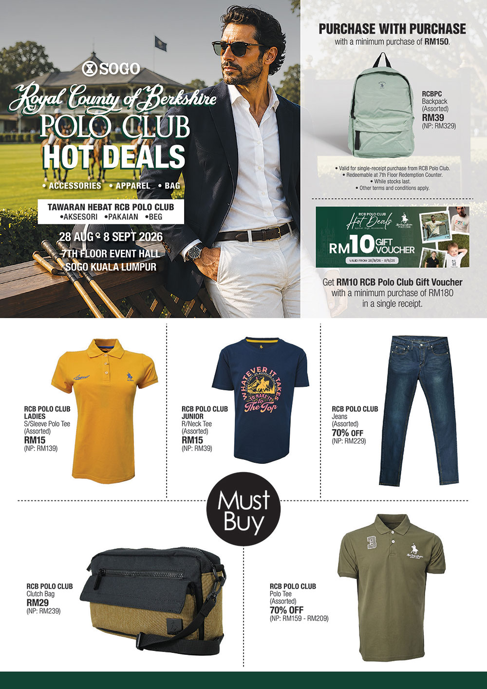 RCB POLO Club Hot Deals RCB POLO Club Hot Deals