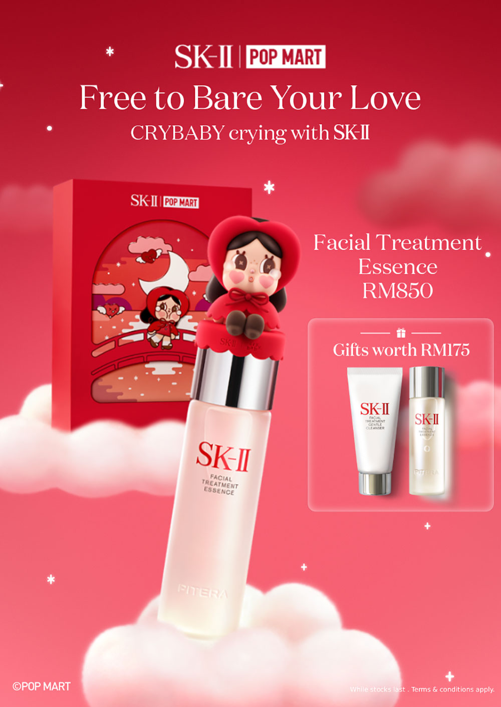SK-II X Pop Mart Crybaby SK-II X Pop Mart Crybaby