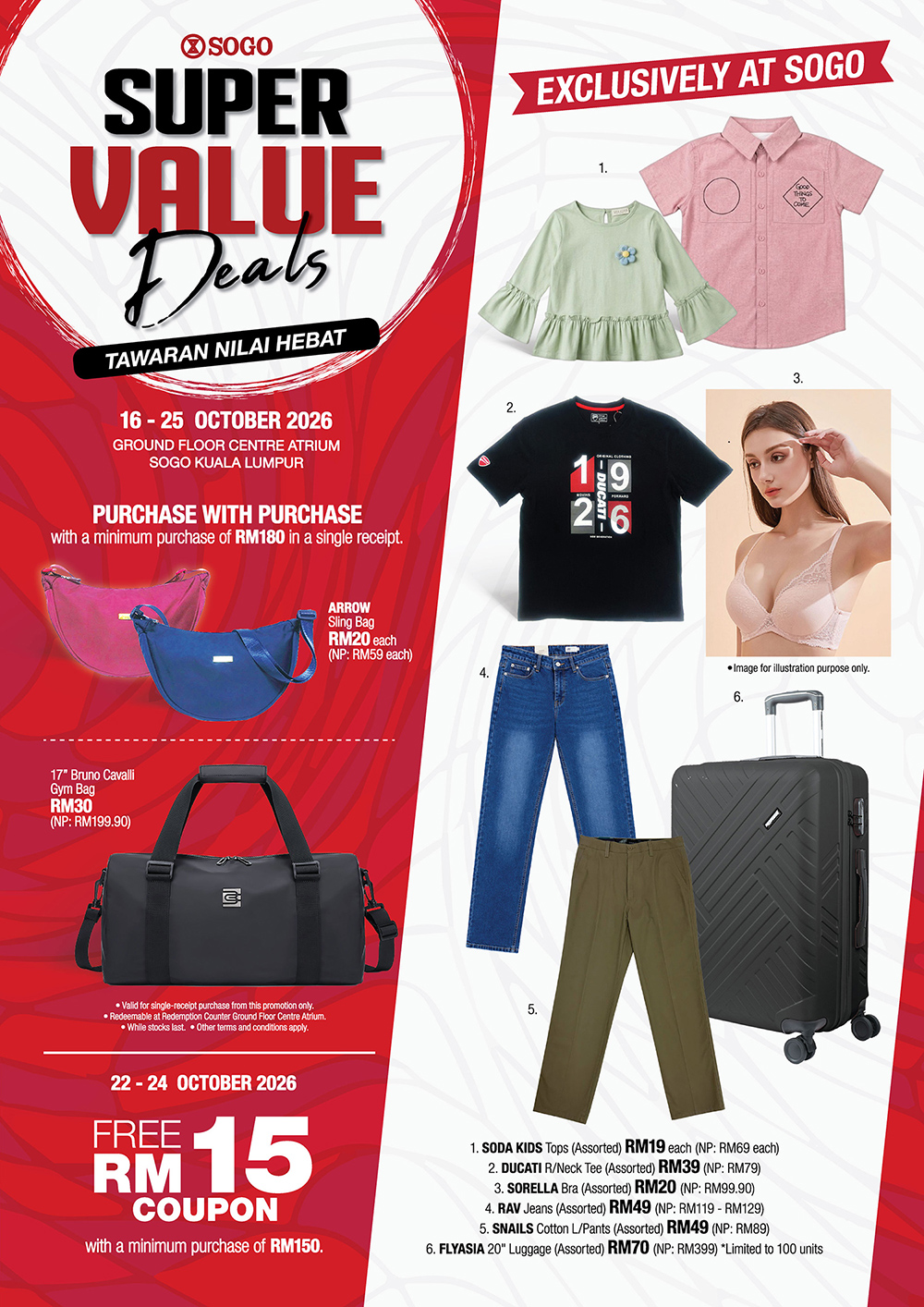 Super Value Deals