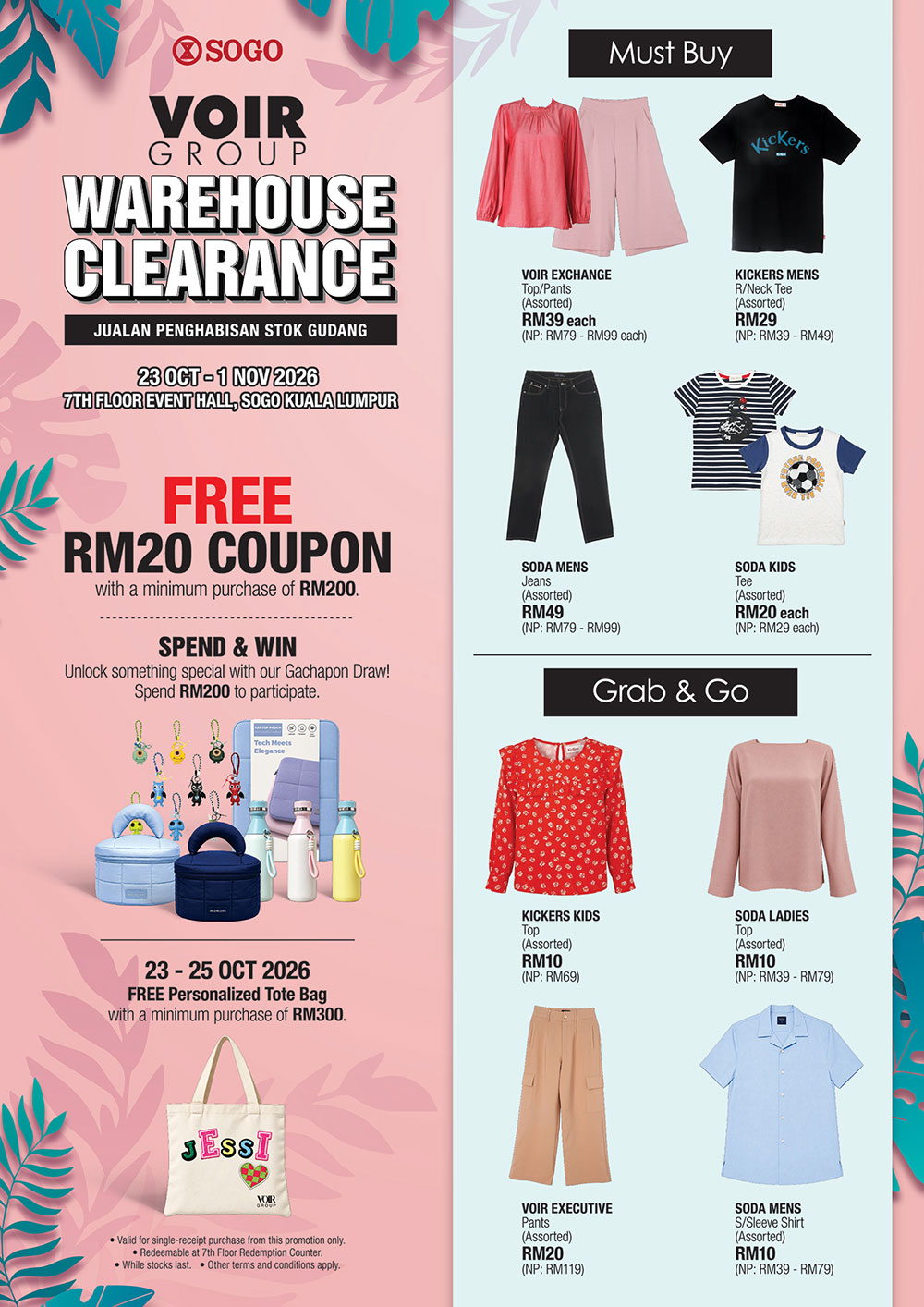 Voir Group Warehouse Clearance